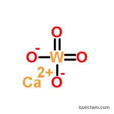 Calcium tungstate