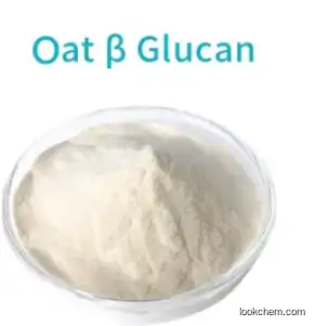99% Beta-D-Glucan CAS: 9041-22-9