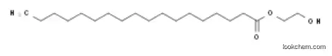 Ethylene Glycol Monostearate for Emulsifier CAS 111-60-4