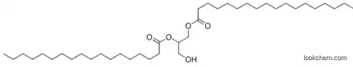 Glyceryl distearate CAS 1323-83-7