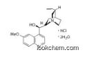 Quinine hydrochloride dihydrate 6119-47-7