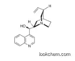 Cinchonidine 485-71-2