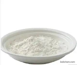 NADP, Disodium Salt CAS：24292-60-2