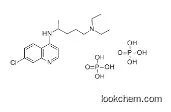Chloroquine diphosphate 50-63-5
