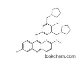 Pyronaridine 74847-35-1
