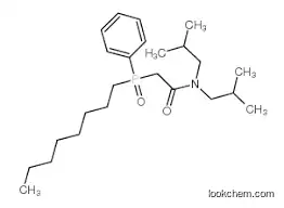 Octyl(phenyl)-N,N-diisobutylcarbamoylmethylphosphine oxide