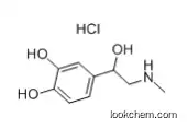 DL-ADRENALINE HYDROCHLORIDECAS 329-63-5