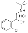Tulobuterol hydrochloride CAS 56776-01-3