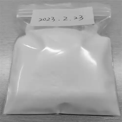 4,4'-Diamino Benzanilide  CAS 785-30-8