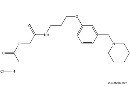 Roxatidine Acetate Hydrochloride CAS 93793-83-0