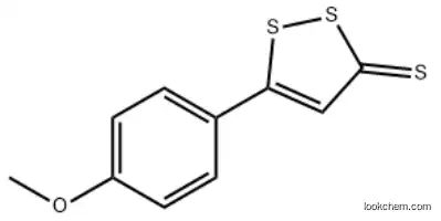 Anethole Trithione CAS 532-11-6