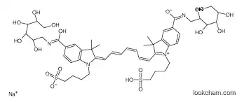 Butanamide, 2,2-(3,3-dichloro1,1-biphenyl-4,4-diyl)bis(azo)bisN-(2,3-dihydro-2-oxo-1H-benzimidazol-5-yl)-3-oxo-