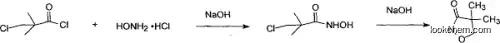4，4-dimethyl isoxazolidin-3-one