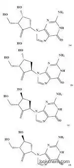 (1R,2S,3R,4R)-2,3-DIHYDROXY-4-(HYDROXYMETHYL)-1-AMINOCYCLOPENTANE HYDROCHLORIDE