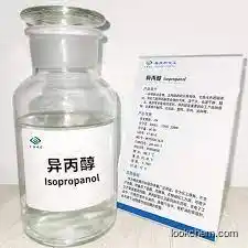 Tetraphenyl dipropyleneglycol diphosphite