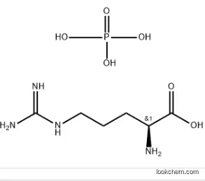 L-Arginine, phosphate (1:) CAS：24634-81-9