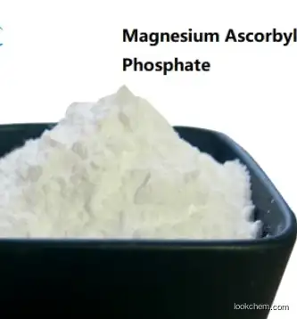 L-Ascorbic Acid Phosphate Magnesium Salt CAS 108910-78-7
