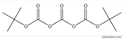 Di-tert-butyl Tricarbonate CAS：24424-95-1