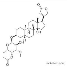 cerberin CAS：25633-33-4