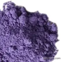 Solvent Violet  49 CAS：205057-15-4..