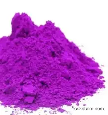 Solvent Violet  49 CAS：205057-15-4..