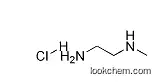 2-(Methylamino)ethanamine hydrochloride 1187830-44-9