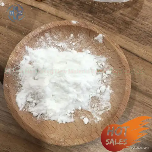 Hot Sell Factory Supply Raw Material CAS 82159-09-9  Epalrestat