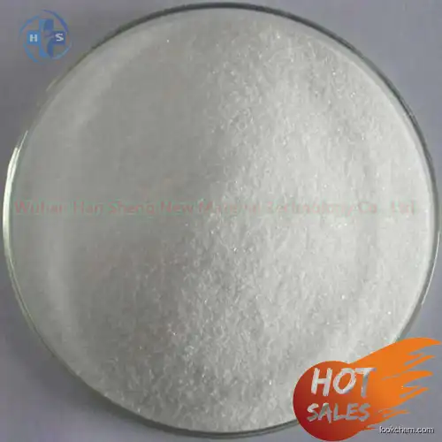 HOT SELL Factory Supply High Quality CAS 33689-29-1 METHYL 1-HYDROXY-1-CYCLOPROPANE CARBOXYLATE, 90