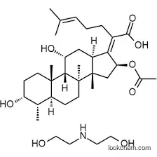 2,6,10-TRIMETHYL-2,6,10-TRIAZAUNDECANE