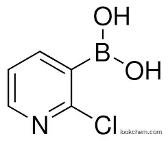 TRIISOBUTYLPHOSPHINE SULFIDE