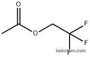 2-Bromo-3-fluoropyridine