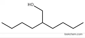 2-butylhexanol CAS：2768-15-2