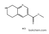 Methyl5,6,7,8-tetrahydro-1,7-naphthyridine-3-carboxylatehydrochloride  1253792-57-2