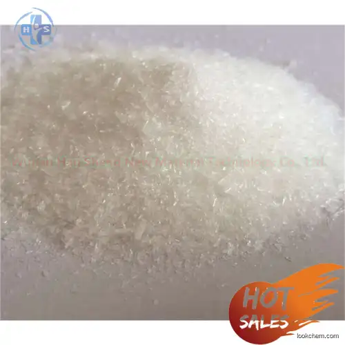 Factory Supply High Quality CAS 54029-12-8 Albendazole S-oxide