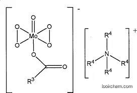 2-Propenoic acid, 3-(5-nitro-1-cyclohexen-1-yl)-, (2E)-