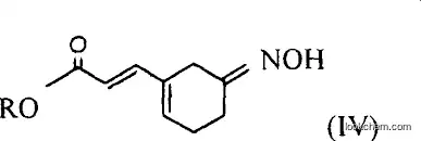 2-Propenoic acid, 3-(5-nitro-1-cyclohexen-1-yl)-, (2E)-