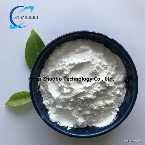 L-5-Methyltetrahydrofolate calcium 151533-22-1