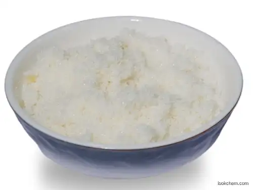 High Purity Naringin dihydrochalcone Powder Peel Extract Powder cas 18916-17-1