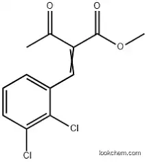 2,3-Dichlorophenylacetonitrile