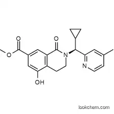 4-Methylnicotinic acid