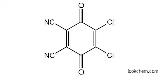 MYRISTYL DIMETHYLAMINE OXIDE