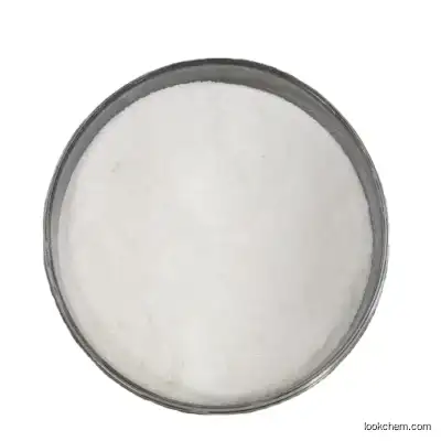 Calcium folinate
