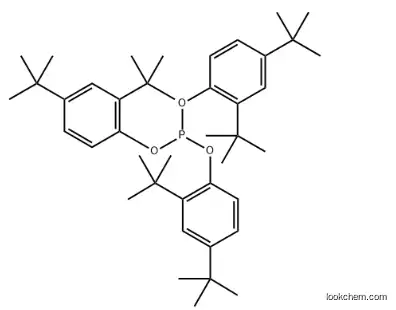 Antioxidant 168