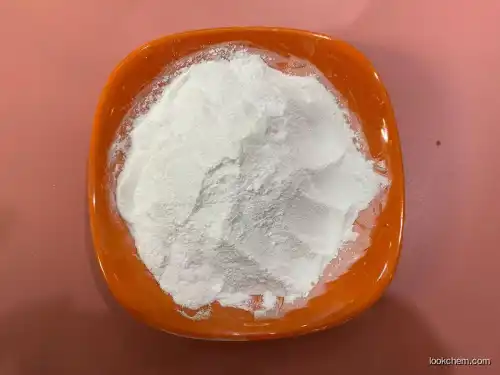 Diphenhydramine Hydrochloride cas 147-24-0