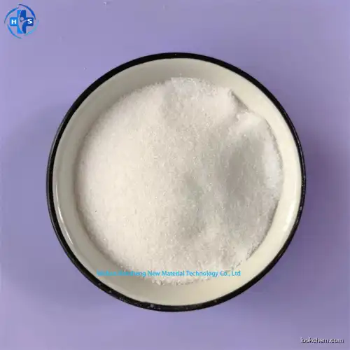 High Quality Nipasol / Nipazol / Parabens / Propyl 4-Hydroxybenzoate CAS 94-13-3 in Stock