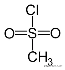 Chloromethanesulfonyl chloride