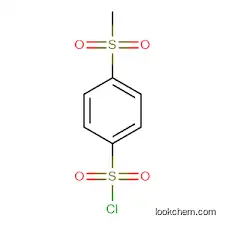 Chloromethanesulfonyl chloride