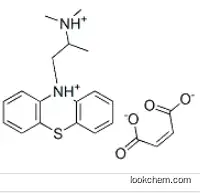 [10-[2-(dimethylammonio)propyl]-10H-phenothiazinium] maleate CAS：27059-74-1