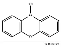 10-chloro-10H-phenoxarsine CAS：2865-70-5