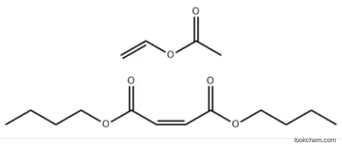 2-Butenedioic acid (2Z)-, dibutyl ester, polymer with ethenyl acetate CAS：25035-90-9